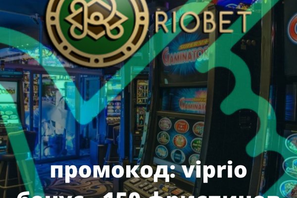 Kraken market ссылка