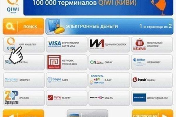 Кракен маркетплейс что там продают