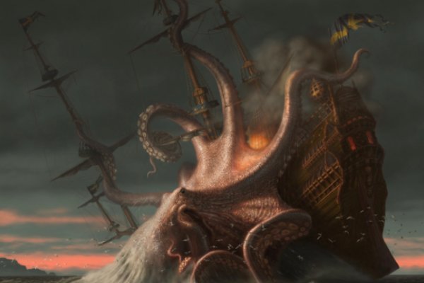 Kraken ем