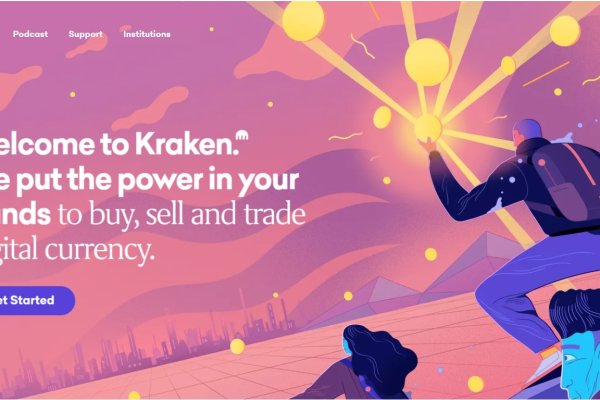 Kraken marketing lab